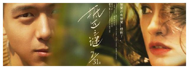 地下车库可以办不动产证吗